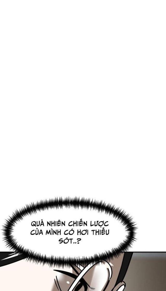 Double Click - Page 12