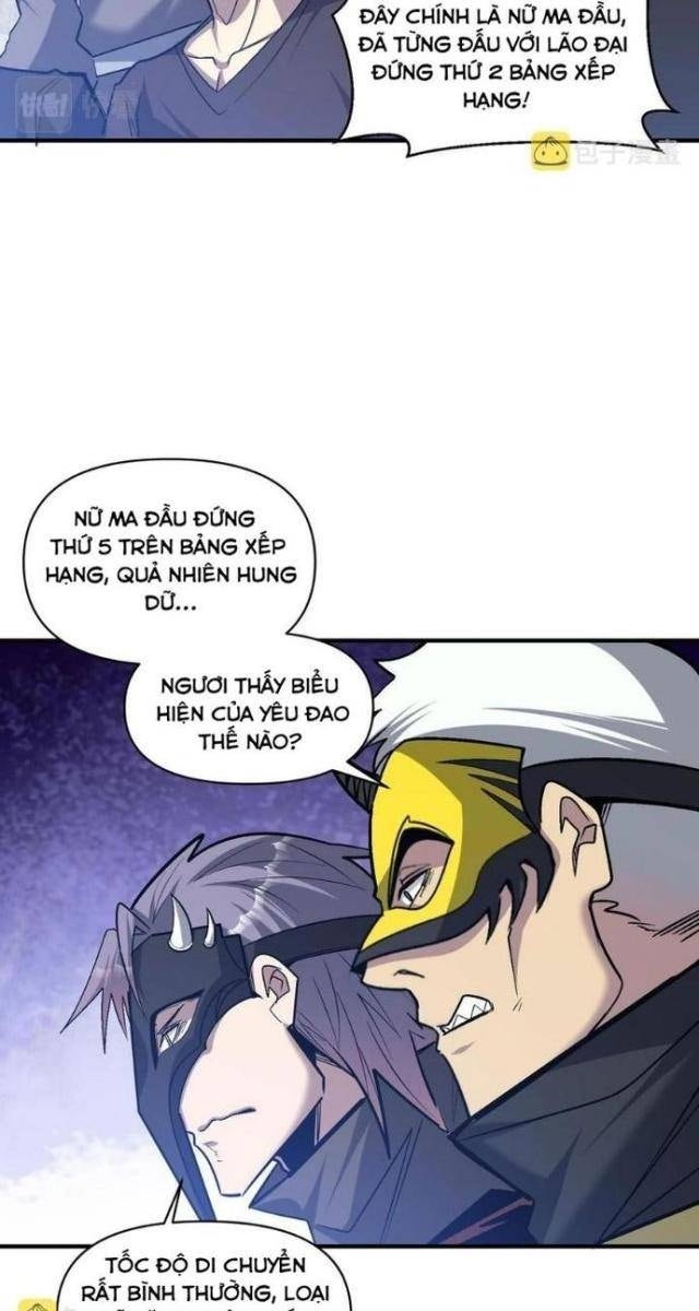 Quái Vật Nhạc Viên - Page 11