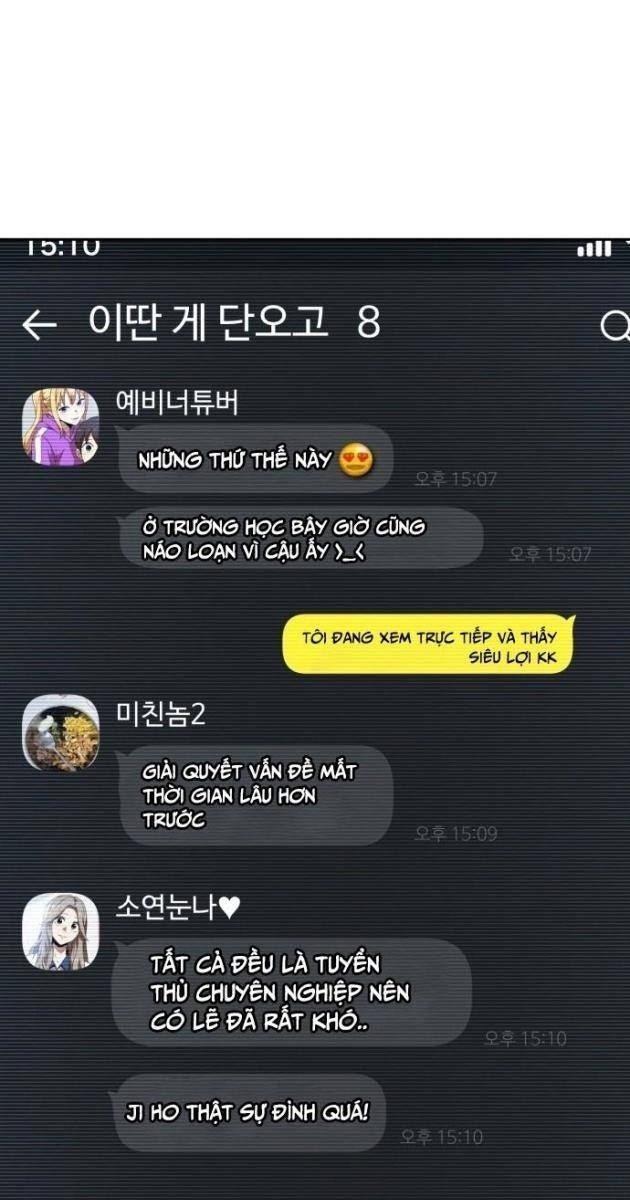 Double Click - Page 134