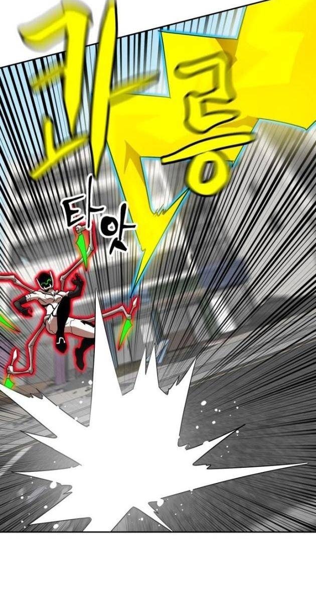 Double Click - Page 107