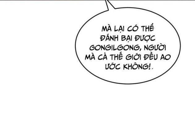 Double Click - Page 40