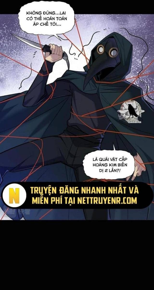 Quái Vật Nhạc Viên - Page 20