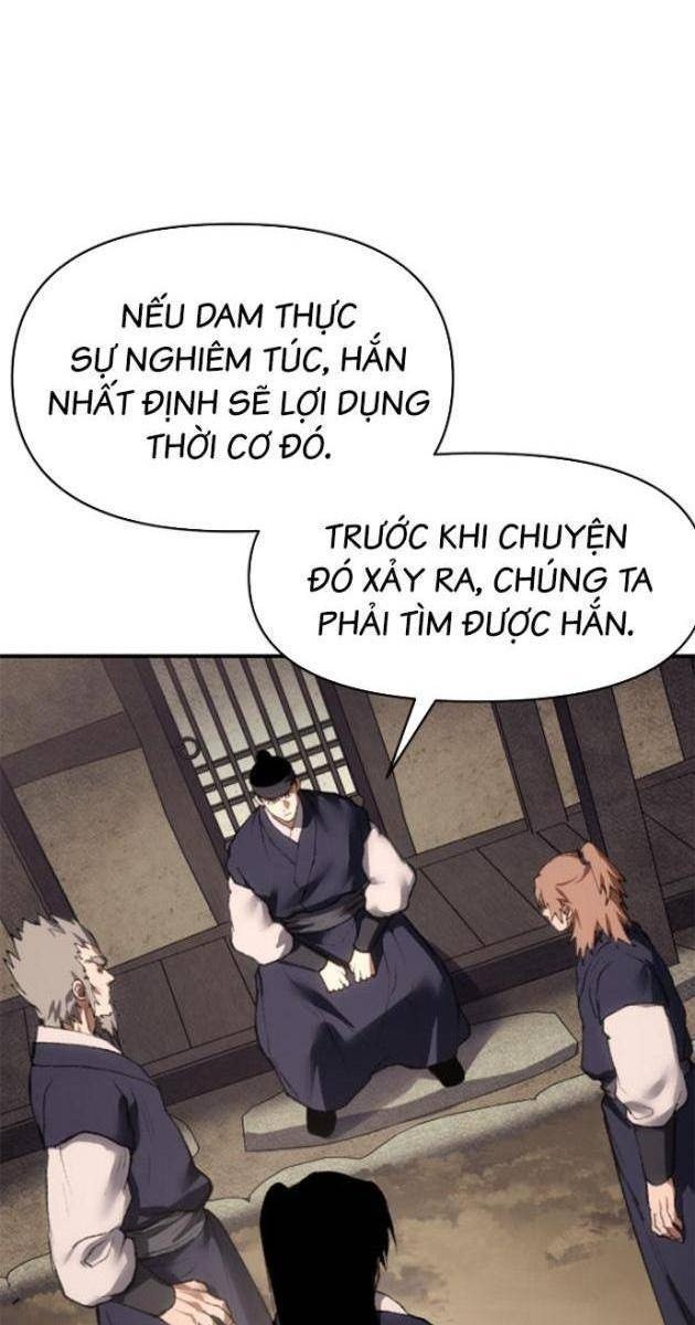 Ám Vệ - Page 24