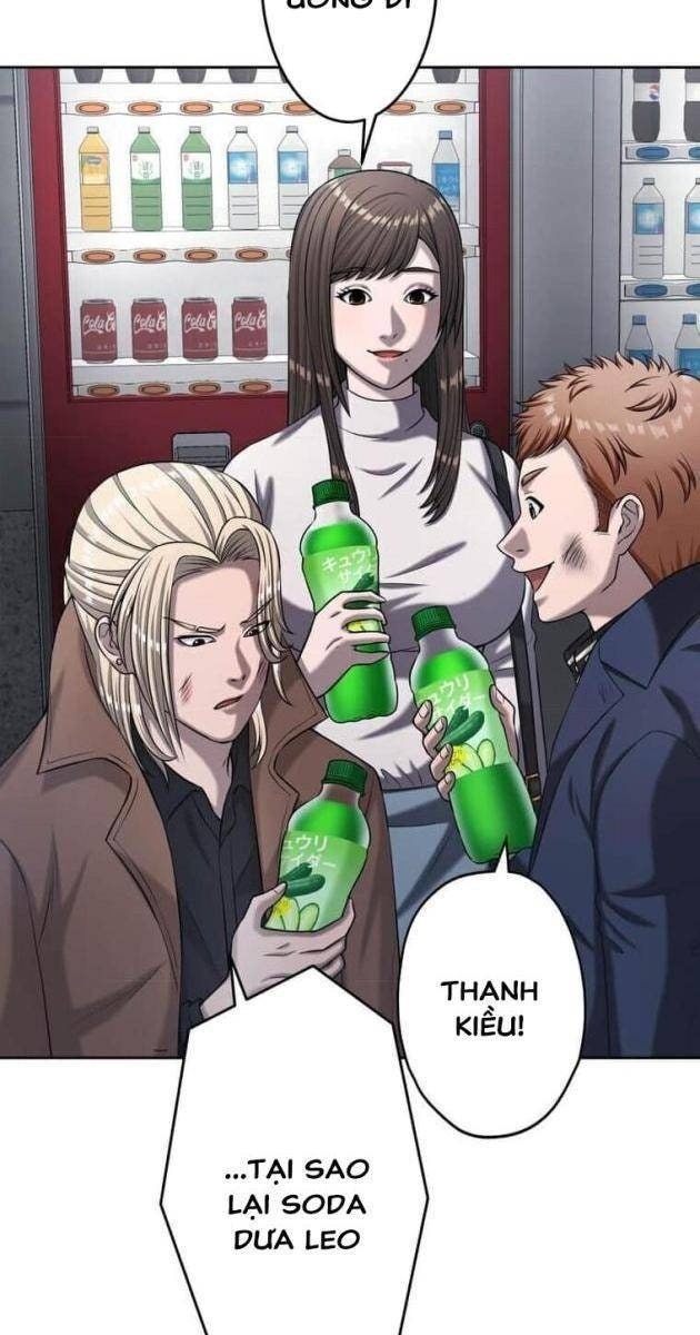 Giáo Viên Ác Quỷ Saiko - Page 55