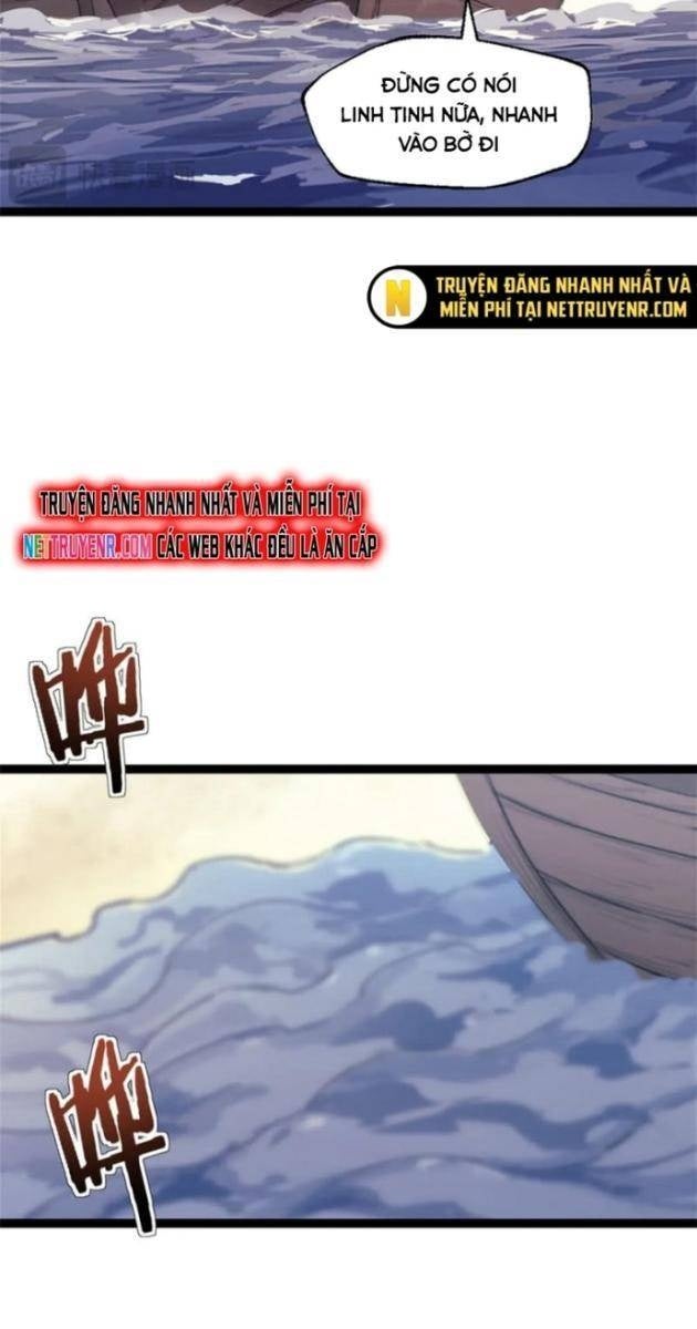 Một Ngày Của Tôi Có 48 Giờ - Page 13