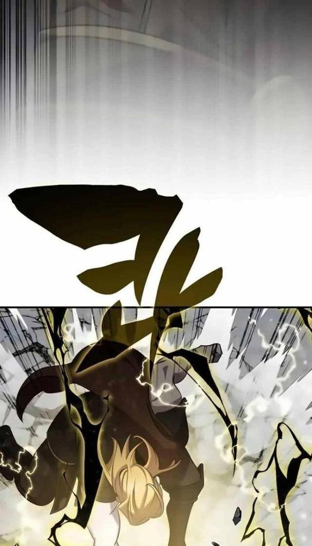 Thợ Săn Chơi Thuốc - Page 59