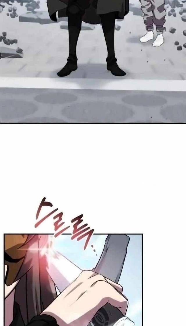 Thợ Săn Chơi Thuốc - Page 6