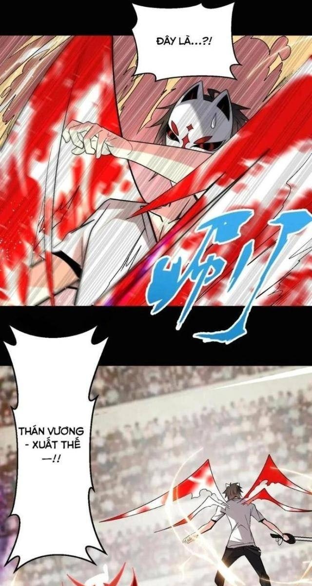 Quái Vật Nhạc Viên - Page 19