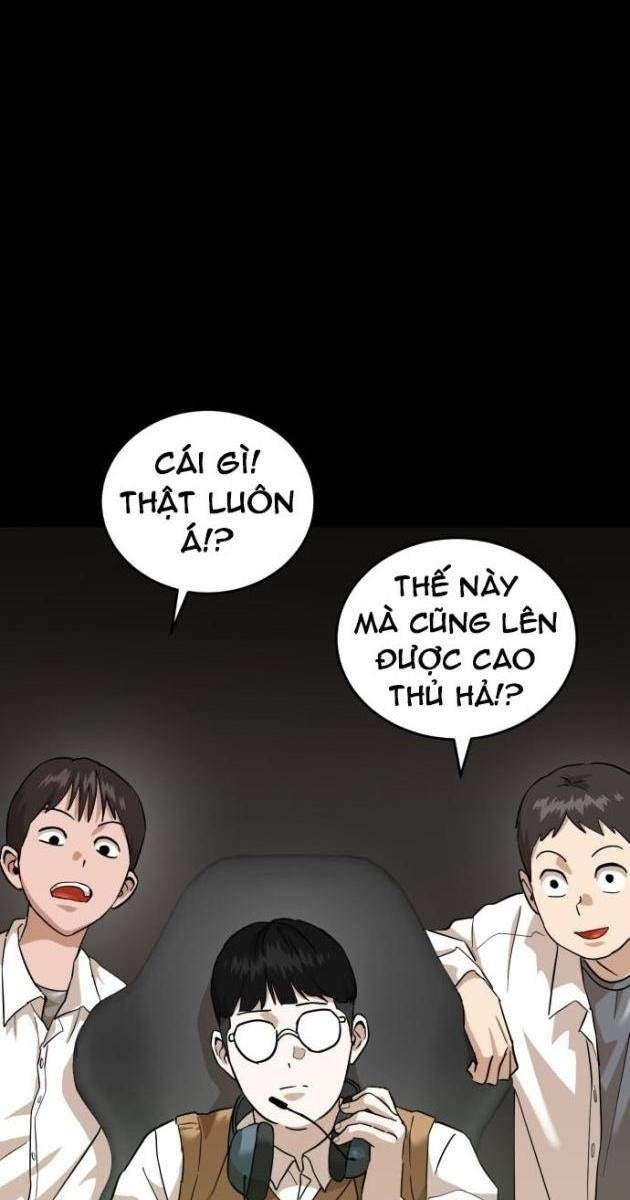 Double Click - Page 17