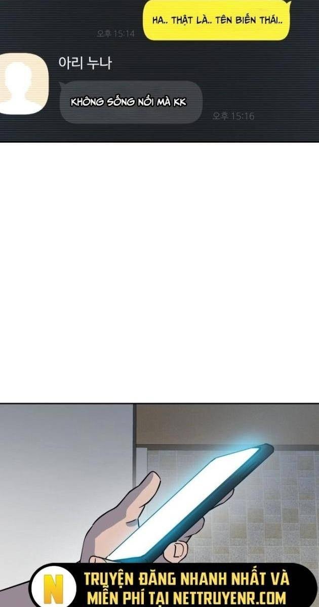 Double Click - Page 138