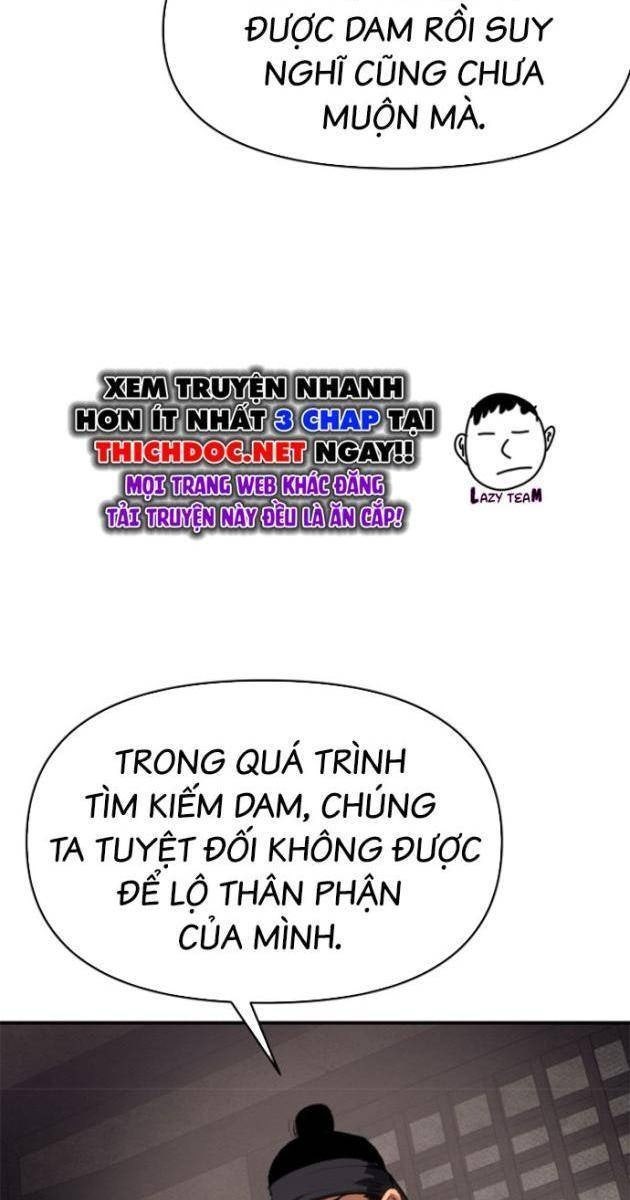 Ám Vệ - Page 27