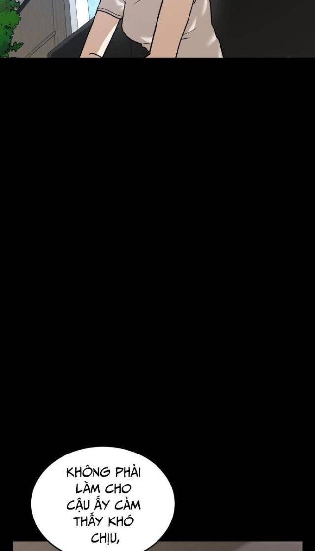 Double Click - Page 108