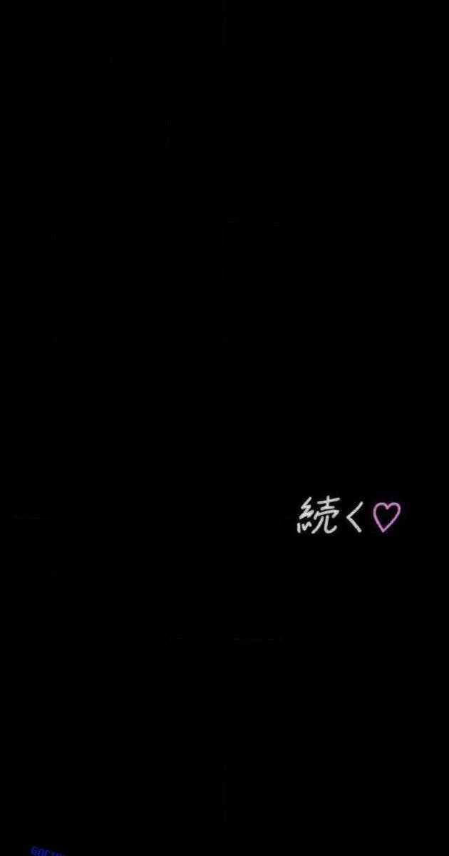 Giáo Viên Ác Quỷ Saiko - Page 116