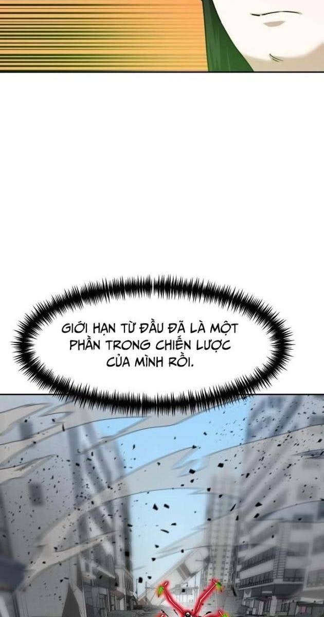 Double Click - Page 14