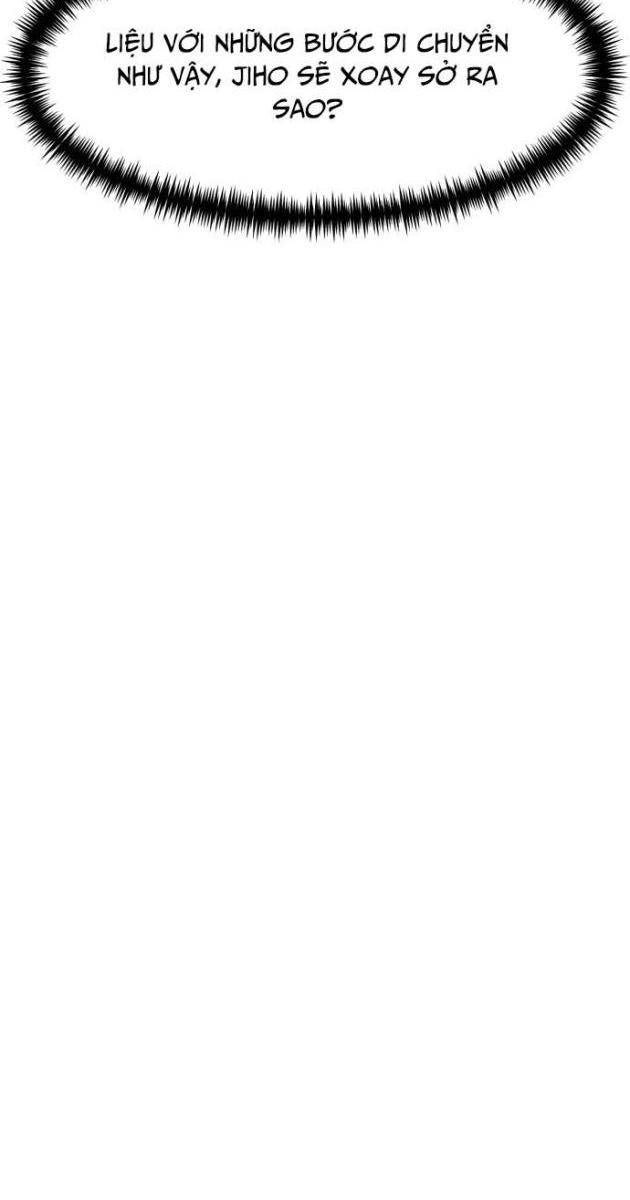 Double Click - Page 21