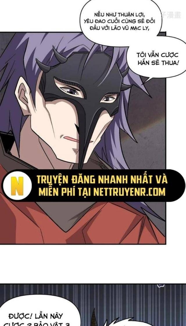 Quái Vật Nhạc Viên - Page 42