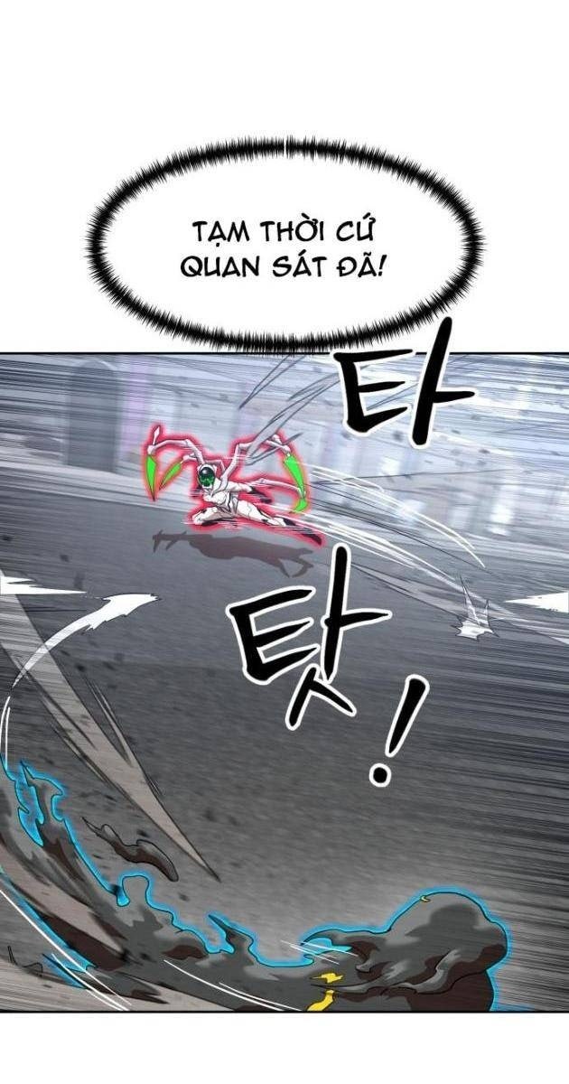 Double Click - Page 75