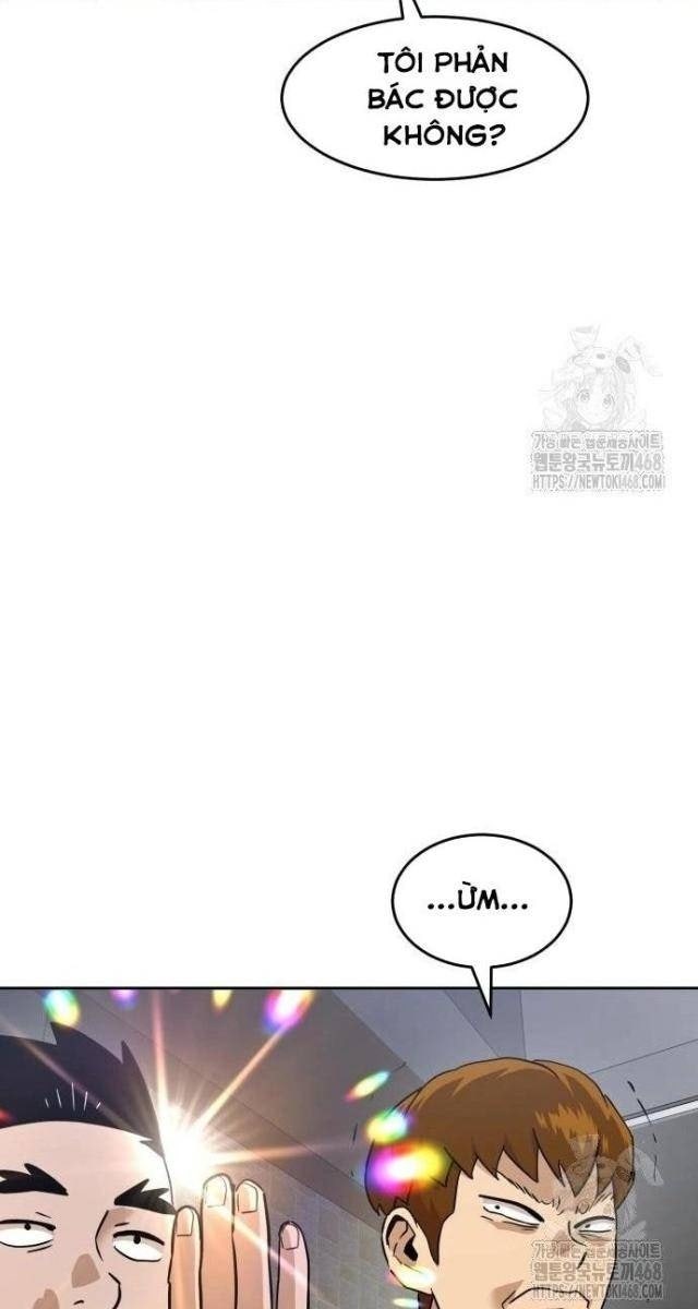 Double Click - Page 13