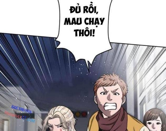 Giáo Viên Ác Quỷ Saiko - Page 6