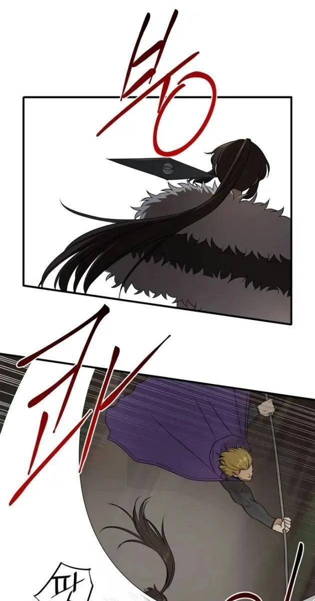 Kẻ Man Rợ Bước Vào Học Viện Danh Giá - Page 20