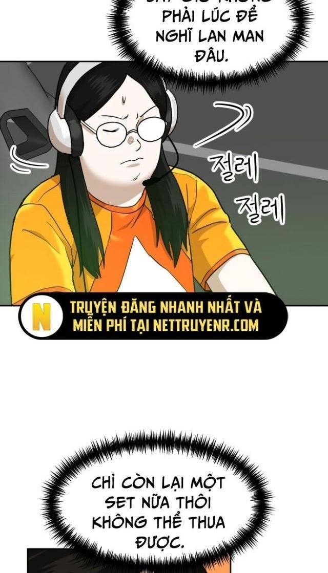 Double Click - Page 30