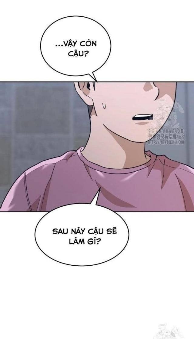 Double Click - Page 33