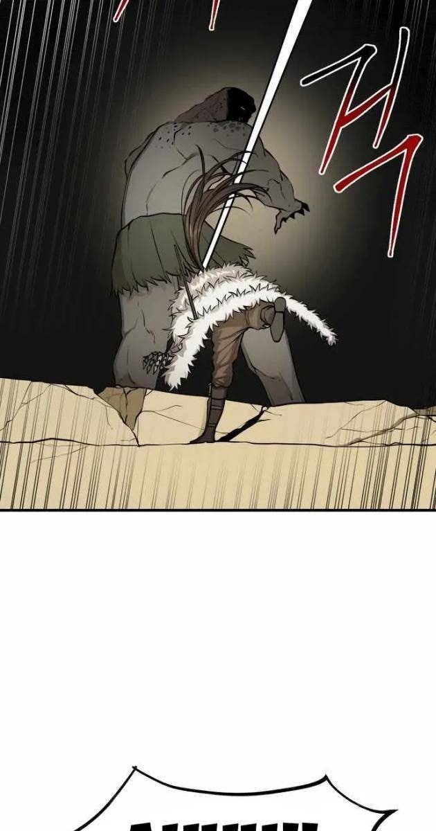 Kẻ Man Rợ Bước Vào Học Viện Danh Giá - Page 5