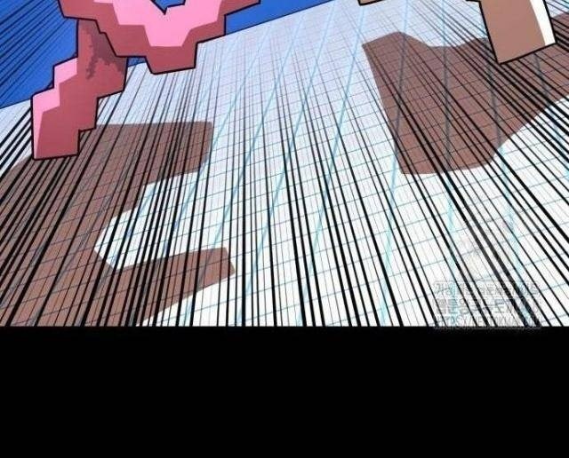 Double Click - Page 31