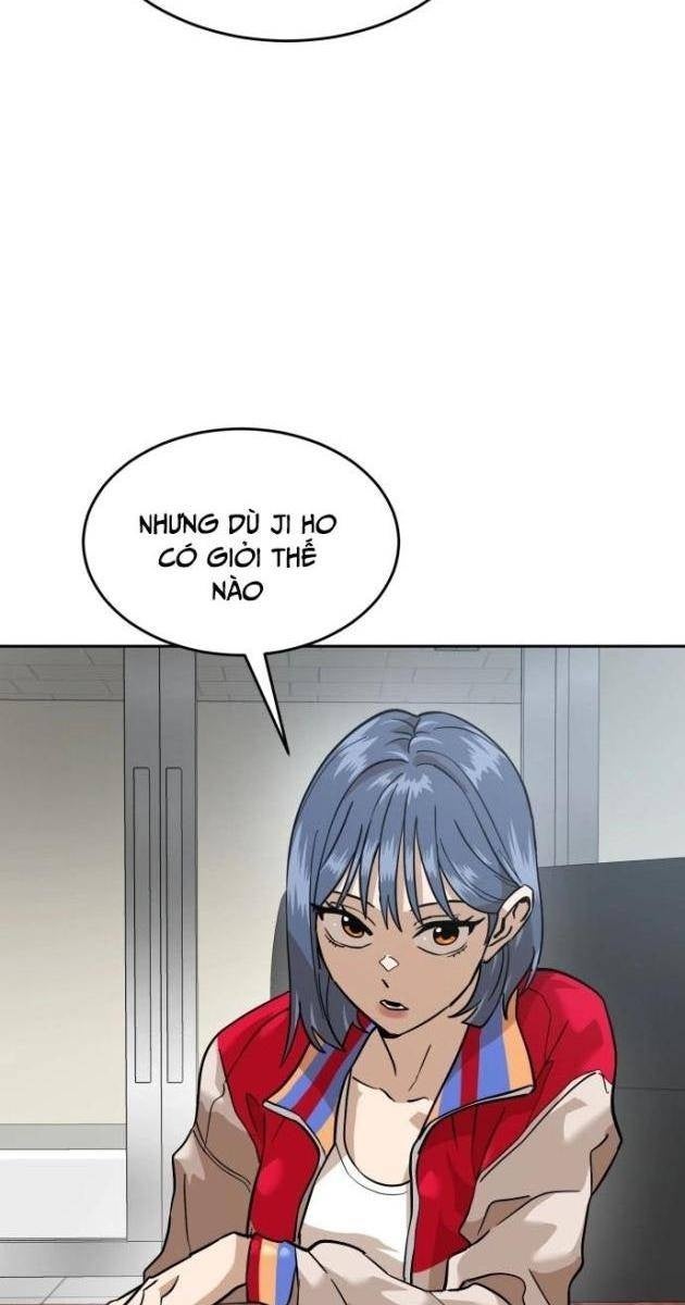 Double Click - Page 110