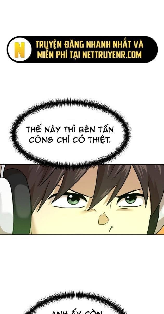 Double Click - Page 52