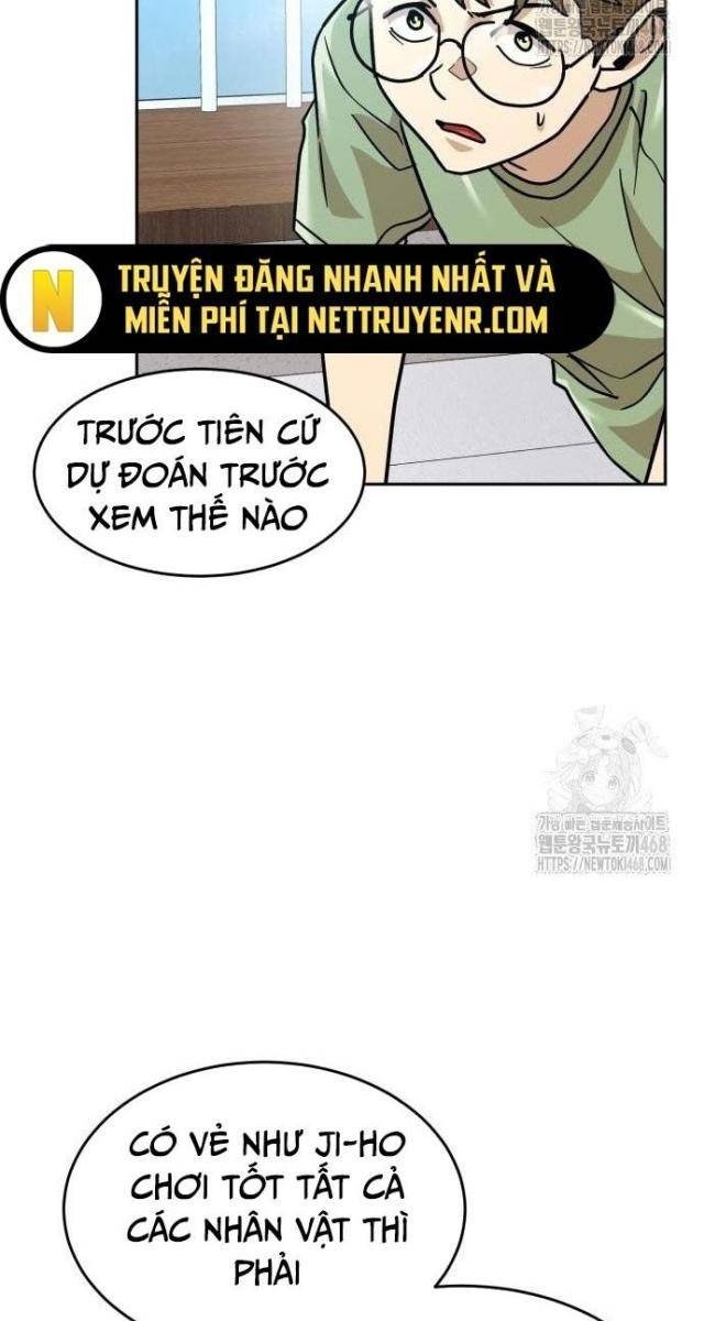 Double Click - Page 45