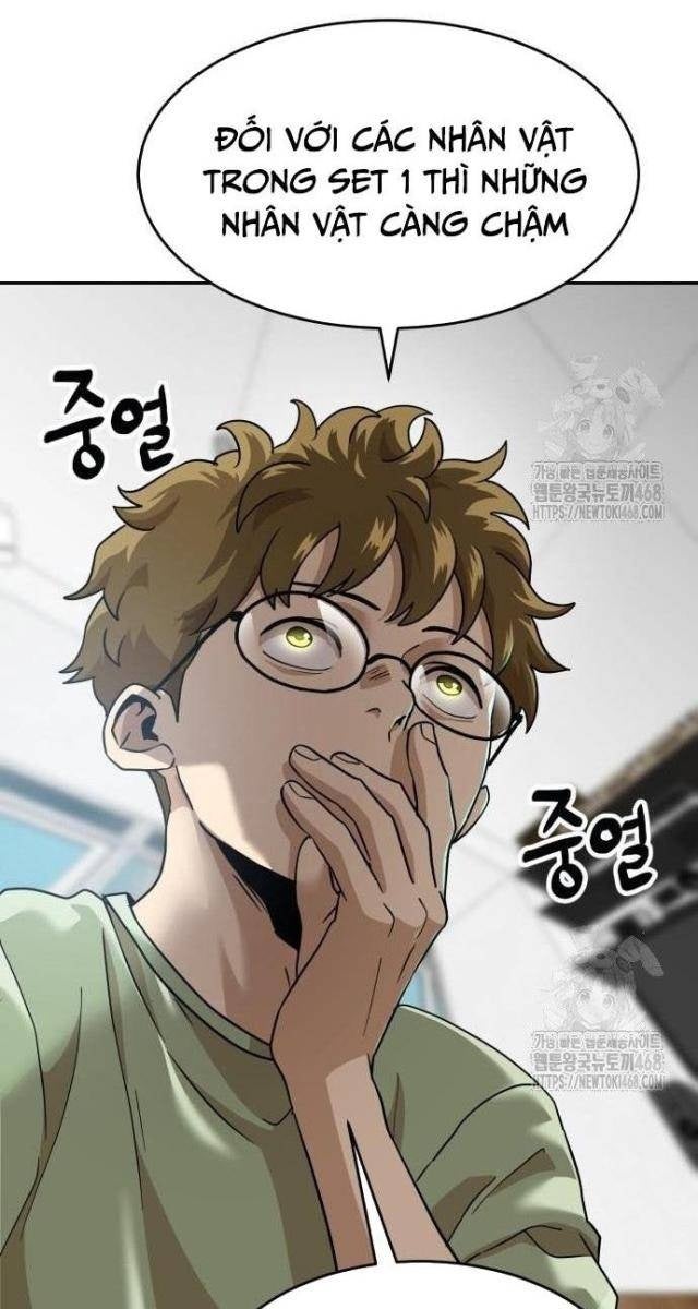 Double Click - Page 62