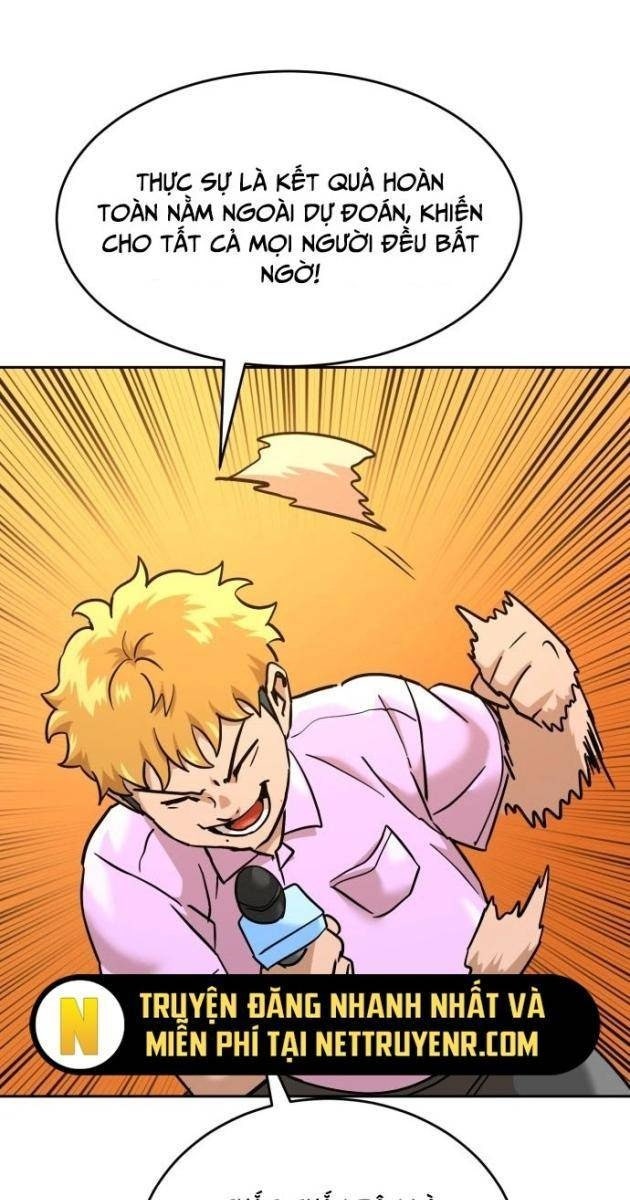 Double Click - Page 117