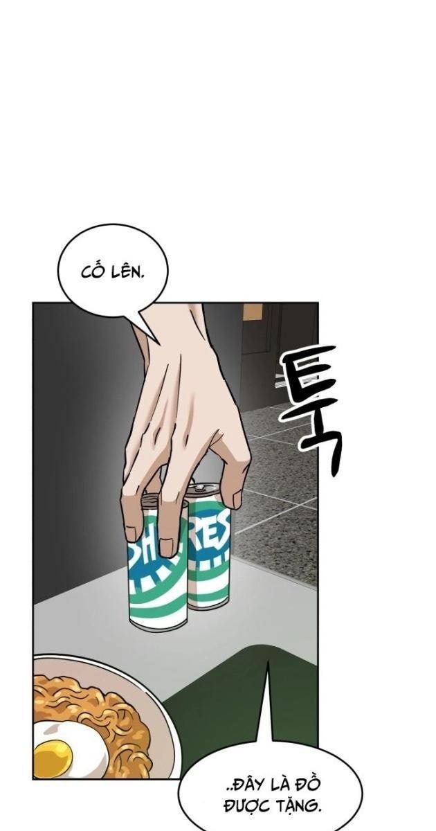 Double Click - Page 47