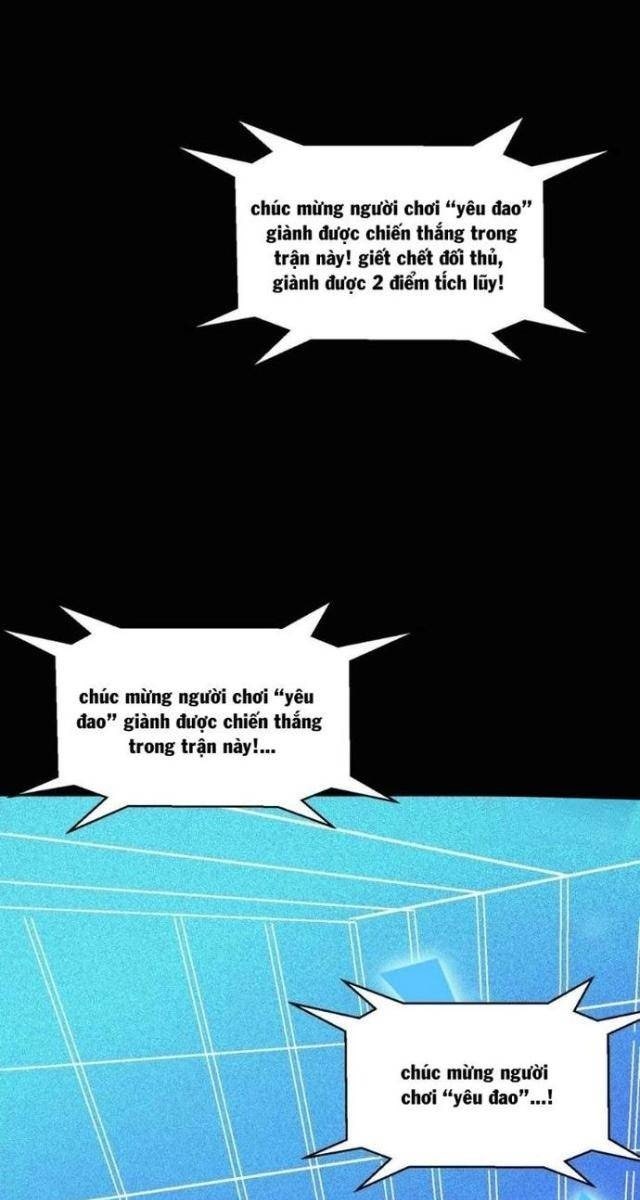 Quái Vật Nhạc Viên - Page 33