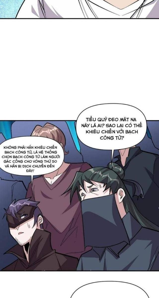 Quái Vật Nhạc Viên - Page 43