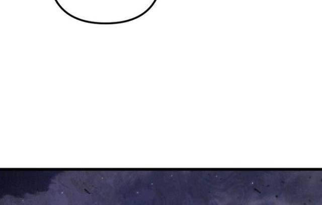 Thăng Hạng Từ Đỉnh Cấp - Page 68