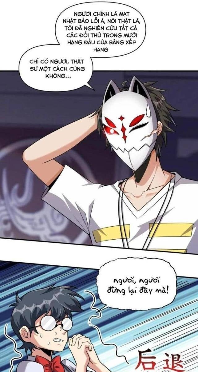 Quái Vật Nhạc Viên - Page 9