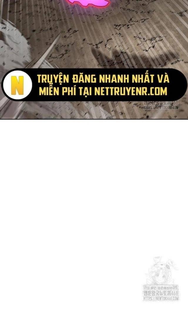 Double Click - Page 115