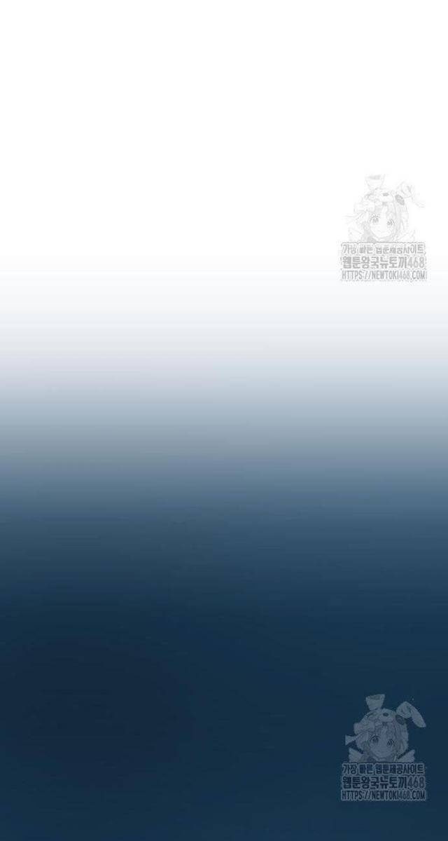 Double Click - Page 68