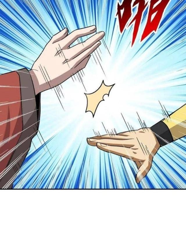 Quái Vật Nhạc Viên - Page 44