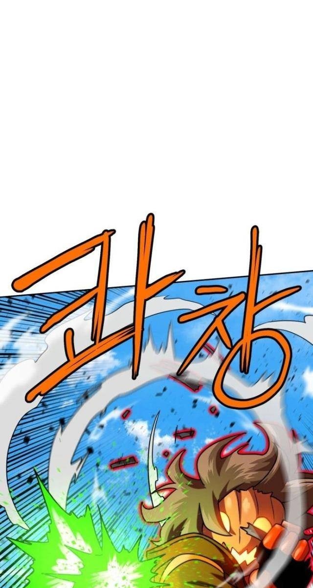 Double Click - Page 31