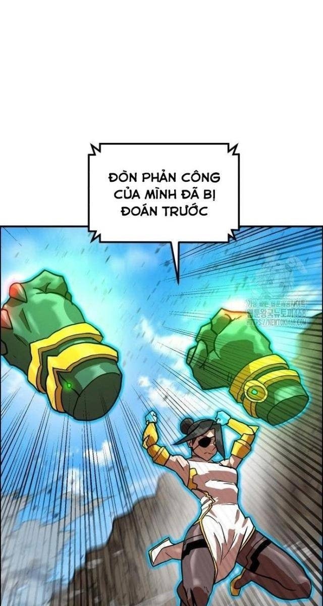 Double Click - Page 116