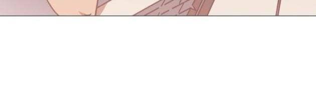 Double Click - Page 7