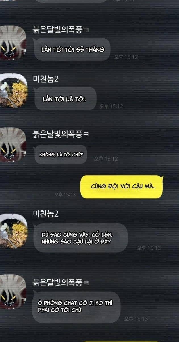 Double Click - Page 137