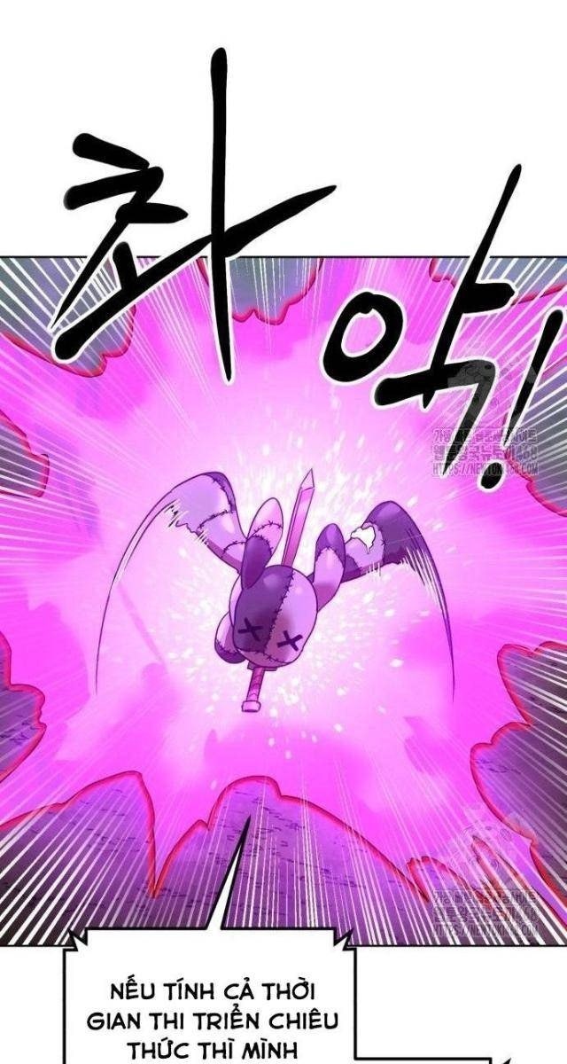 Double Click - Page 118