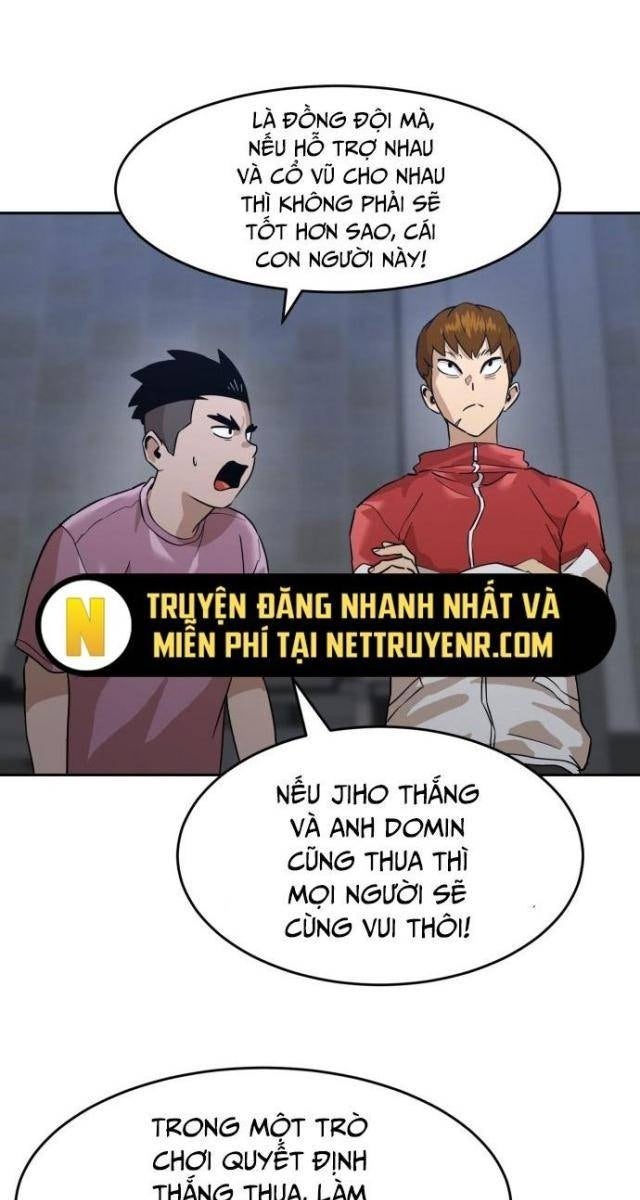 Double Click - Page 79