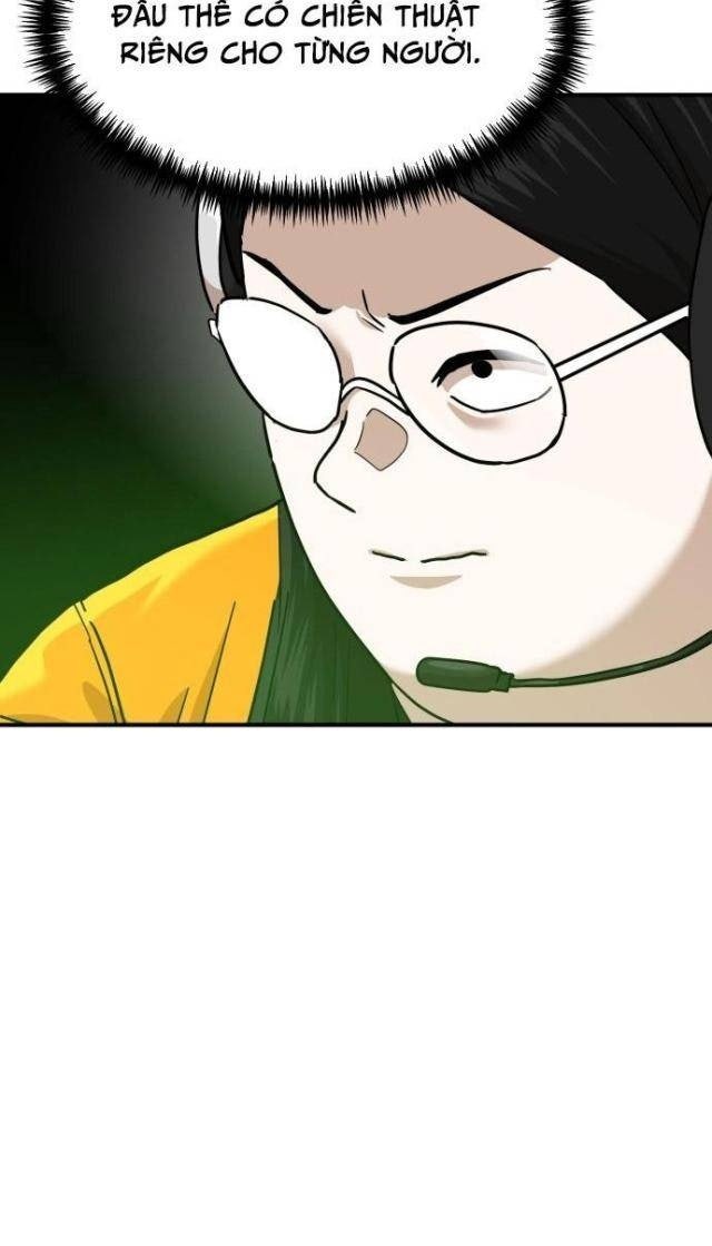 Double Click - Page 17