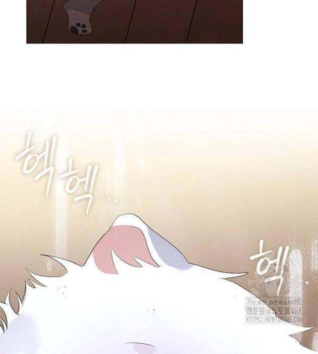 Nhà Hàng Âm Phủ - Page 75