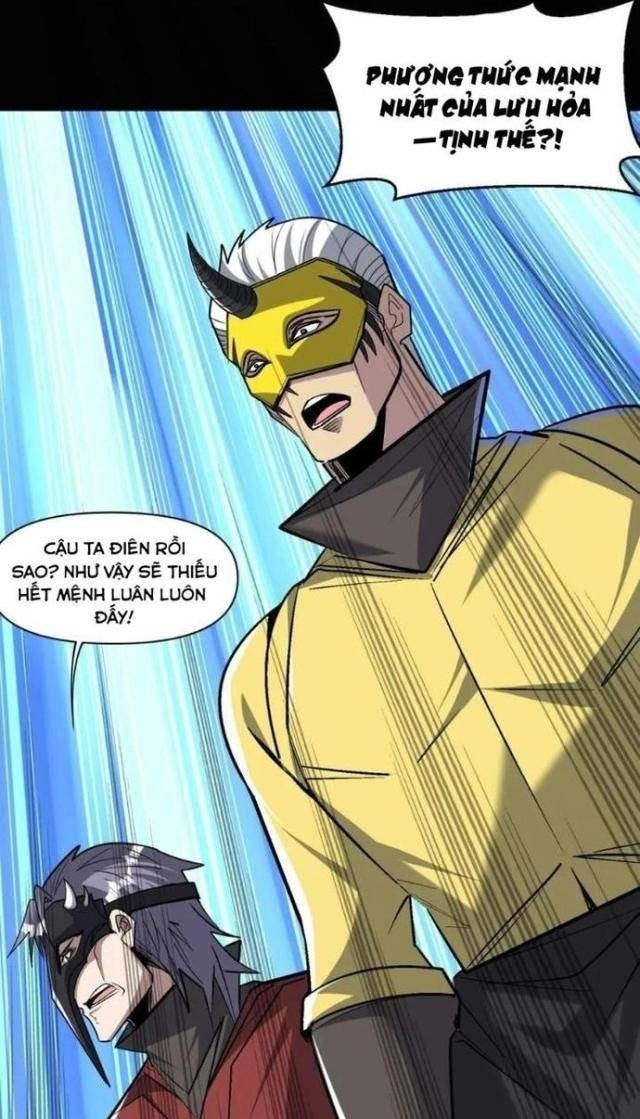 Quái Vật Nhạc Viên - Page 41